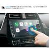 [LFOTPP] Protective Glass Film for the New Toyota Prius 8-inch Display Audio