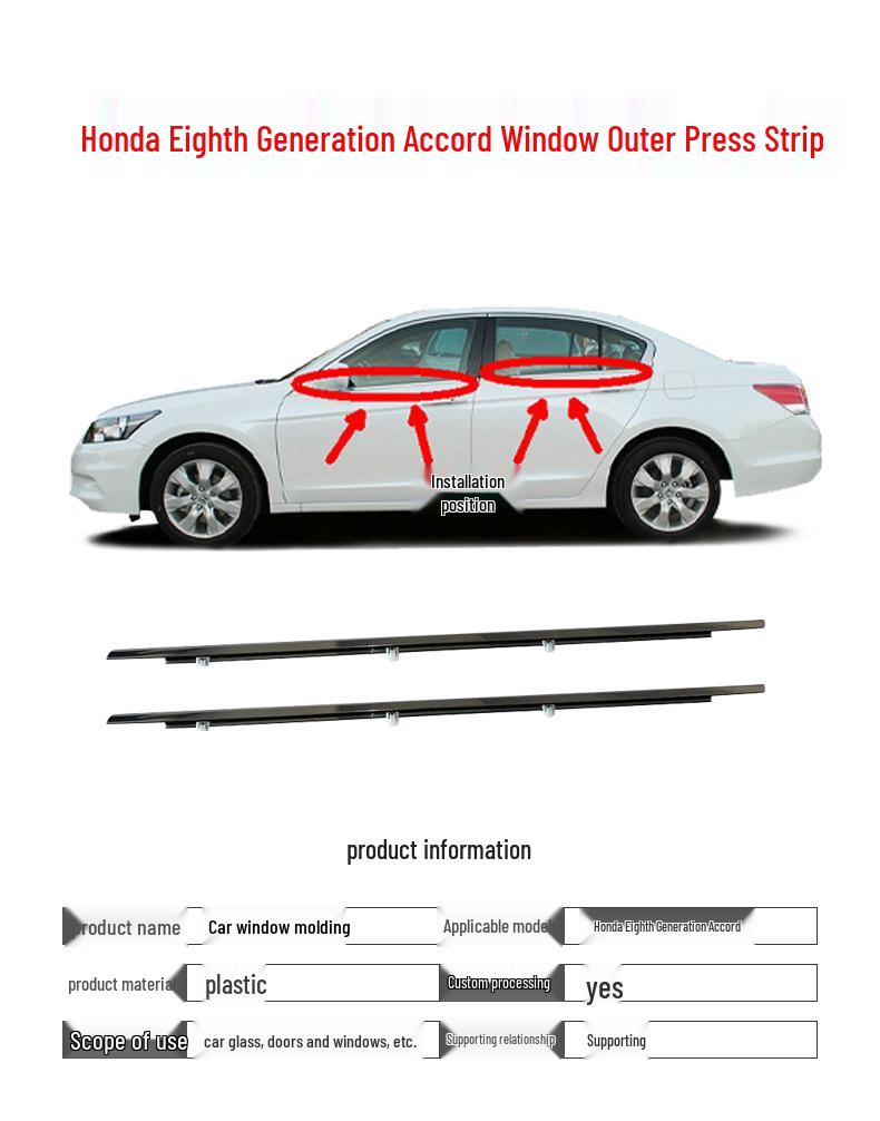 Honda Accord Car Window Seal - Front & Rear Door Strip