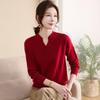 2026 Year of the Tiger Red Sweater: Stylish Base Layer for Middle-Aged & Elderly Women's Wear