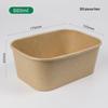 Kraft Paper Rectangular Disposable Food Containers