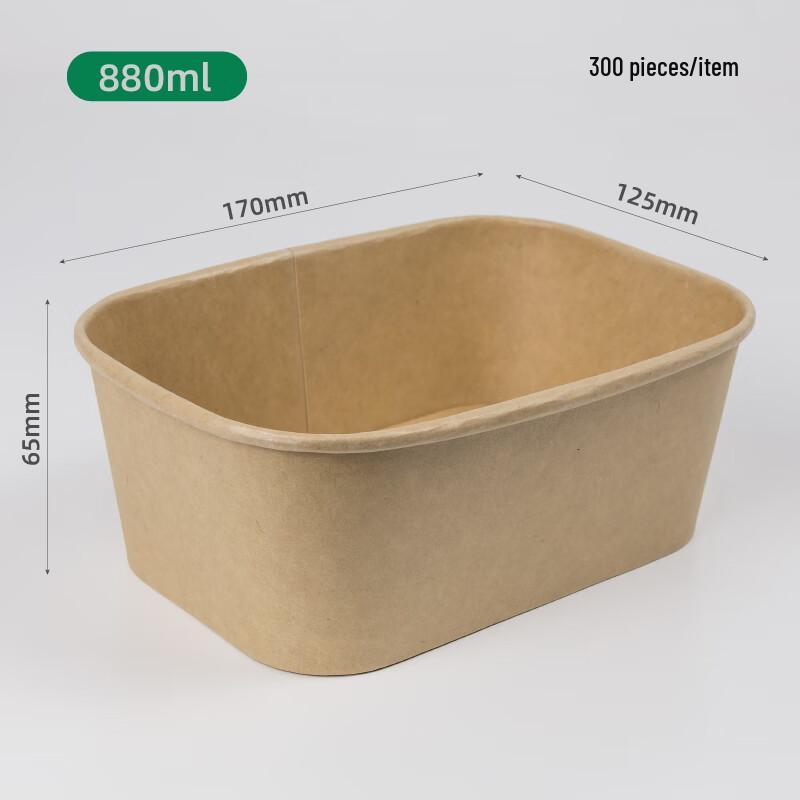 Kraft Paper Rectangular Disposable Food Containers