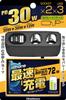 Kashimura NKX-240 USB PD30W Compatible Extension Socket, 2 - Separate Socket, 2PD30W / Reversible USB Auto Detection