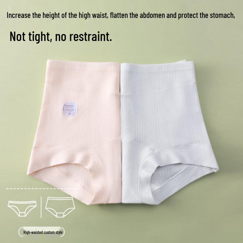 Lansha Women's High-Waist Pure Cotton Briefs