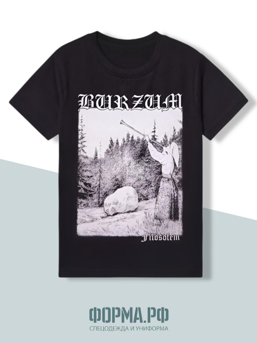 T-shirt  SK  Garnet S