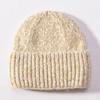 Autumn and Winter New Variegated Knitted Hat Wool Blended Outdoor Wool Hat Warm and Windproof, Source