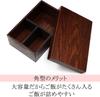 Osaka Choseido Magewappa Bento Long 1 Tier with 600cc Square Box, Angle, Large, T-Shaped Divider, (Beige Band, 600cc)