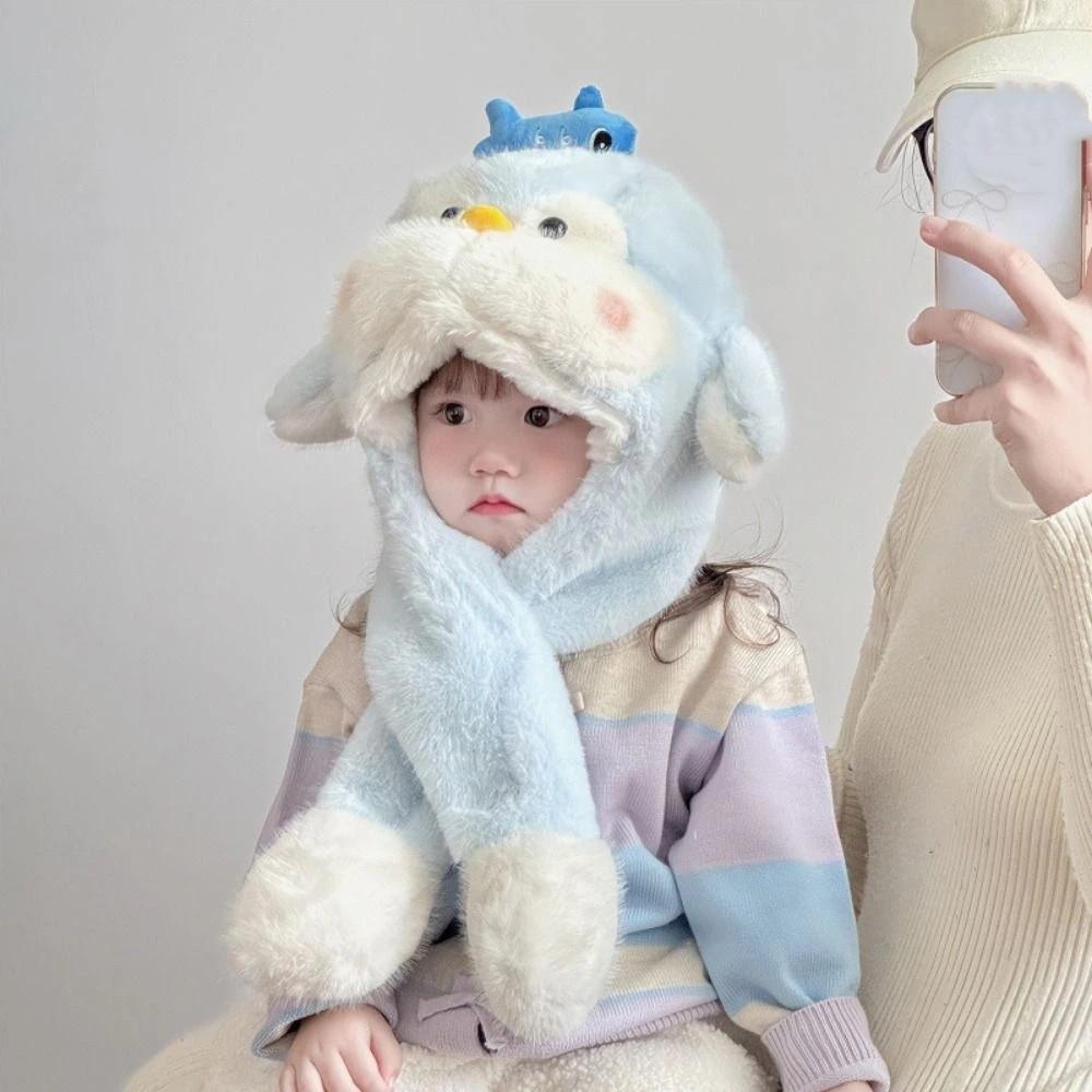 Solid Color Penguin Ear Moving Hat Fluffy Children Plush Pullover Cap  Outdoor Sport