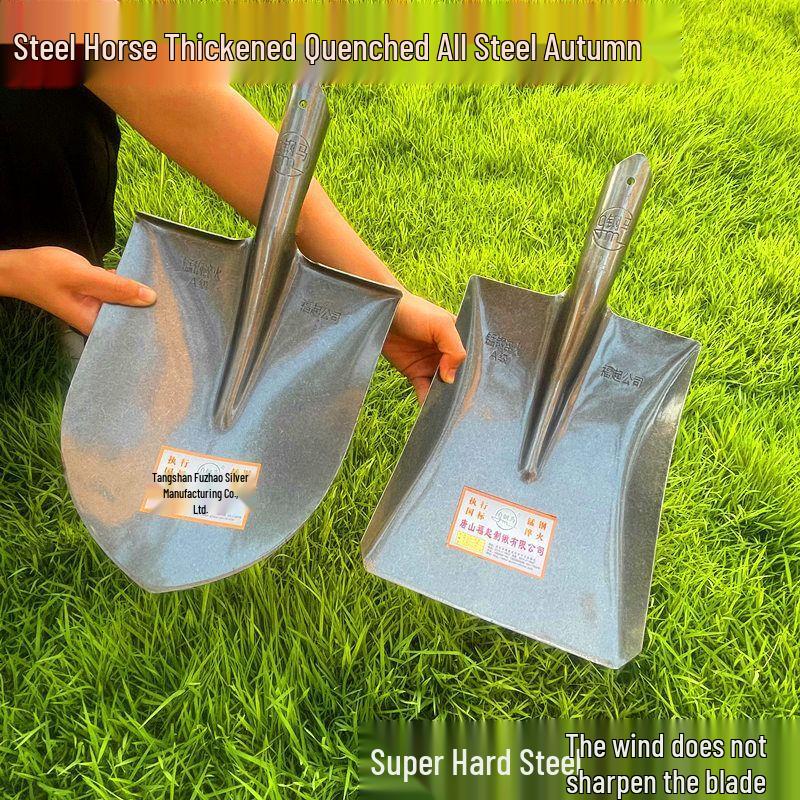 Brangdy Manganese Steel Pointed Shovel