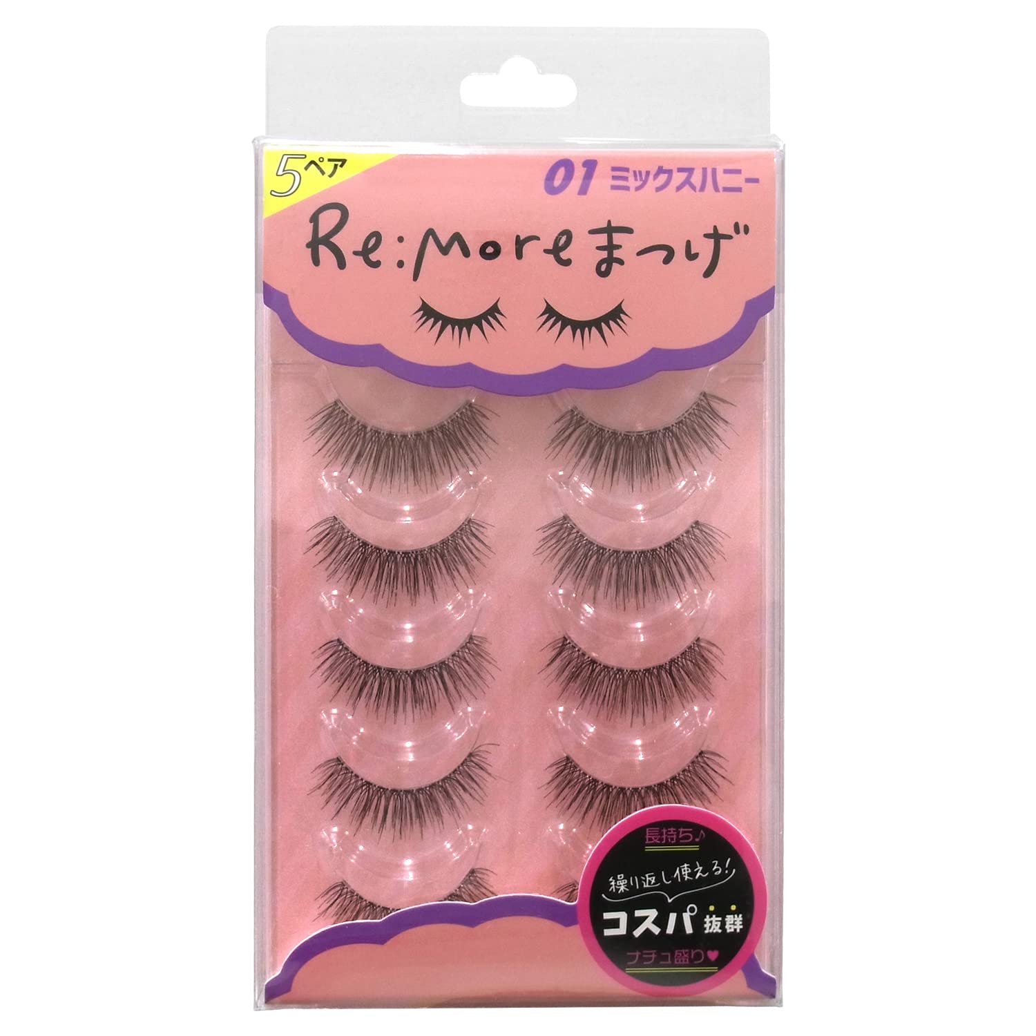 

BN Remoa Eyelashes Mixed Honey RME-01 (5 pairs)