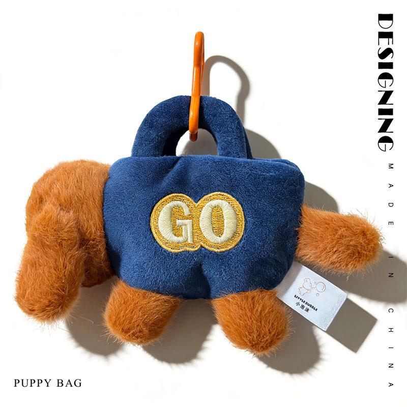 

Cute Plush Bear Charm Keychain: Niche Ornament for Girls 17cm (0.05kg)