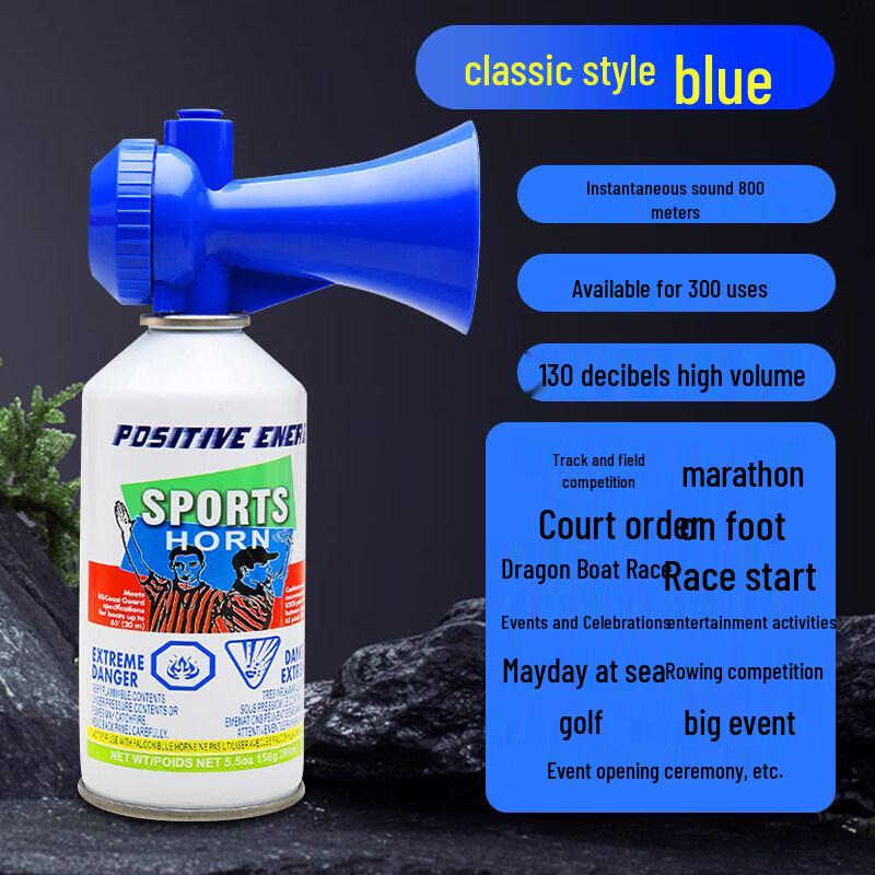 Brangdy Hand-Pressed Air Horn