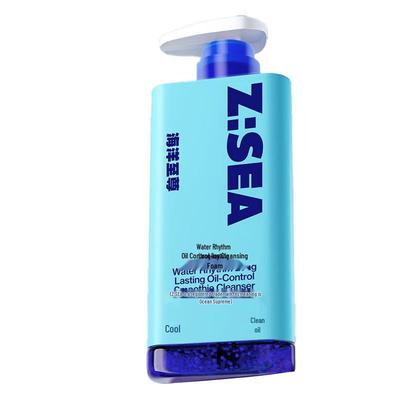 Ocean Supreme Oil Control Ice Sand Cleanser