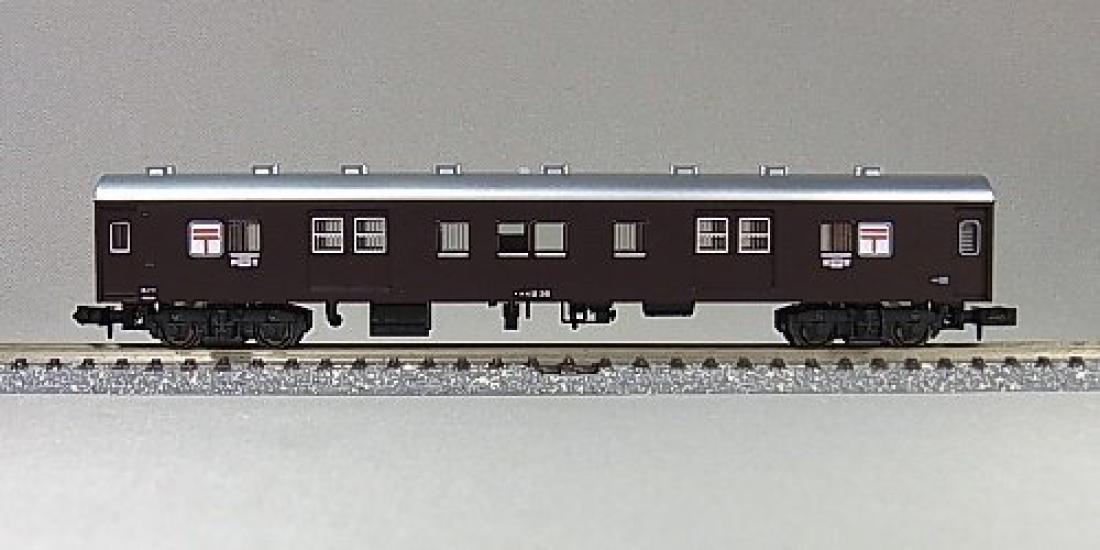 

KATO N gauge Oyu 12 brown model railroad passenger car 5059-1
