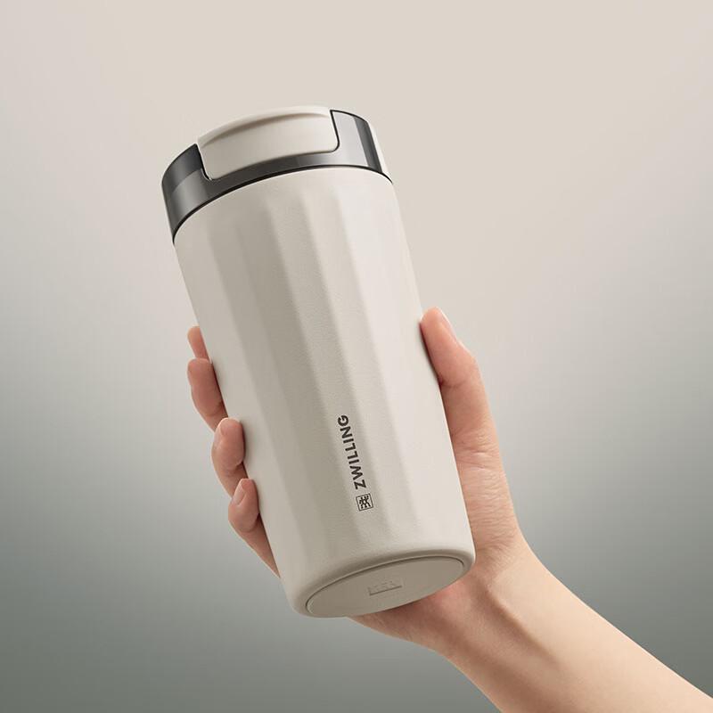 Zwilling Vacuum Insulated Coffee Mug