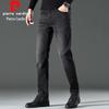 Pierre Cardin Men's Autumn/Winter Straight Slim-Fit Stretch Jeans