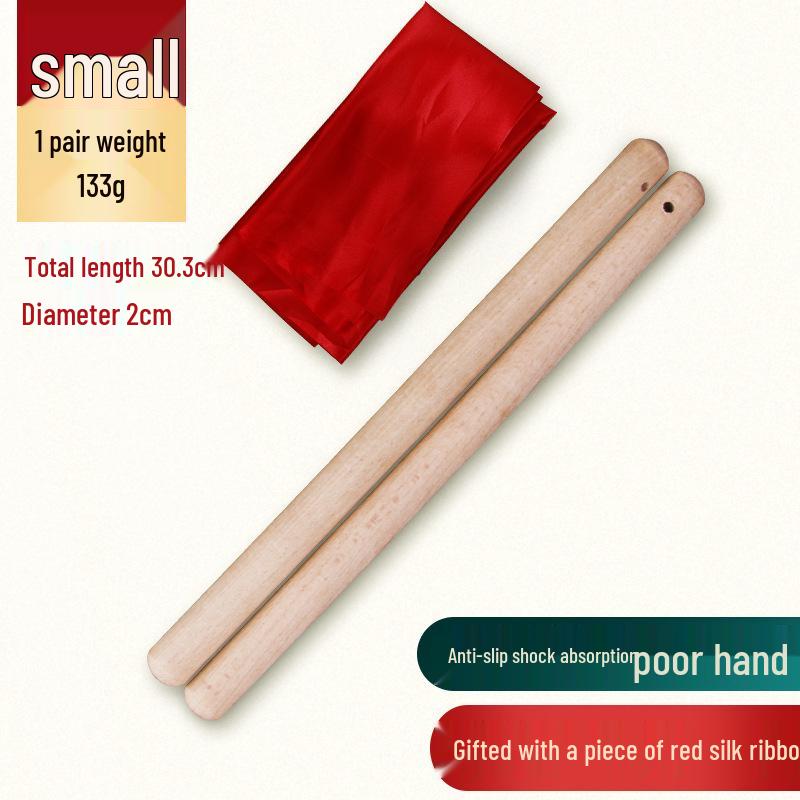 Solid Wood Drumsticks for Children's and Adult Drums - Waist, Tanggu, Gonggu, Pangu, War, and Big Drum Mallets