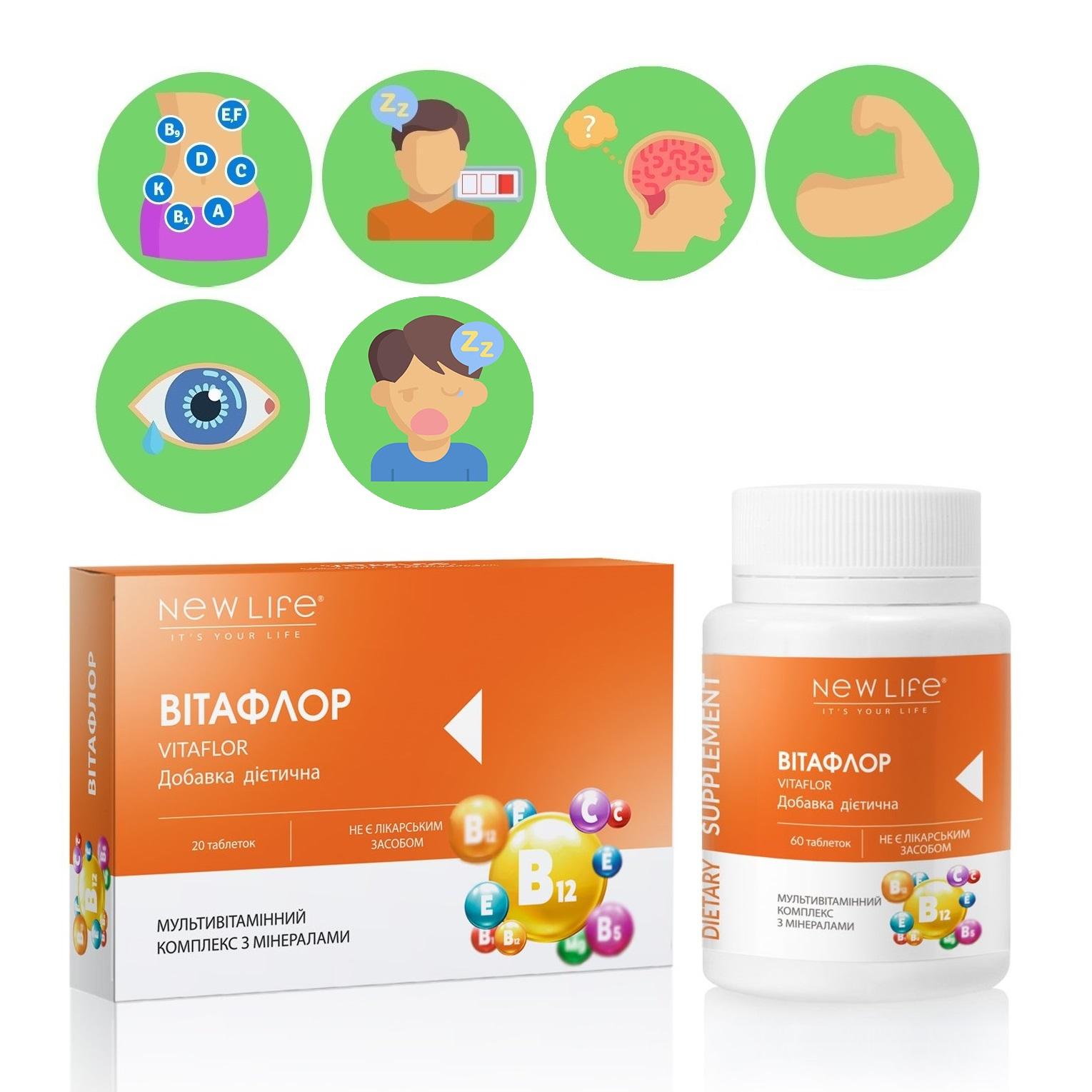 Integratore alimentare Vitaflor New Life (complesso multivitaminico con minerali)