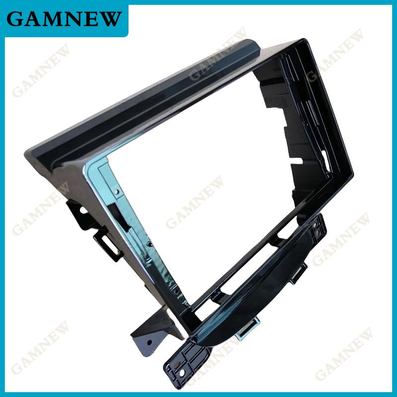 9 Inch Car Frame Fascia Adapter For Jac Refine M5 2013-2017 Android Android Radio Dash Fitting Panel Kit