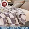 Winter Double Layer Raschel Blanket for Bed Soft Warm Fluffy Throw Blankets 150x200cm Multifunctional Thicken Warm Plush Quilts
