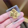 999 Pure Gold New Year Phone Sticker - Attract Wealth & Joy, Perfect Gift for Children or Girlfriend
