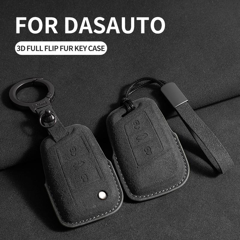 Wildleder Autoschlüsselhülle Abdeckung Schlüsselanhänger Für VW Volkswagen Golf 7 MK7 Tiguan MK2 Golf 8 ID.3 ID.4 MK8 Cupra Für Skoda Octavia Kodiaq