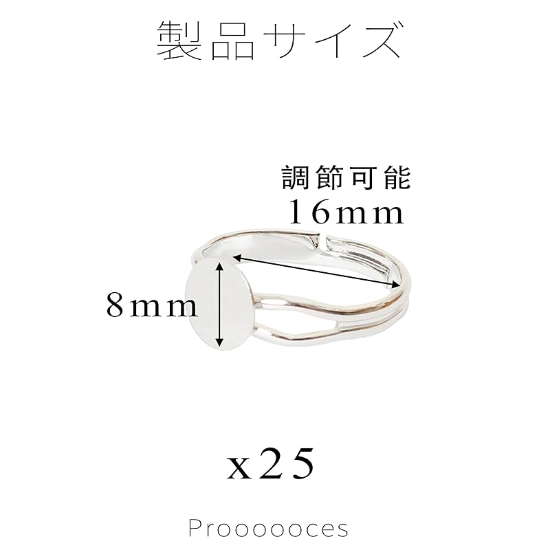 Proooooces Ring 8mm Pedestal 25 Pieces Gold Flat Round Base for Rings Cabochon Handmade Ring Kit Round Ring Tray DIY Parts Ring Making Hardware