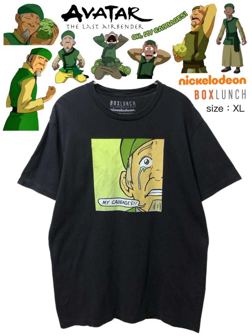 

[USED] The Last Airbender OH, MY CABBAGES! XL Black
