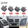 Repair Kit For Hyundai Outlet Tab Clip Air Vent Grille Car A/C Air Conditioner Clip