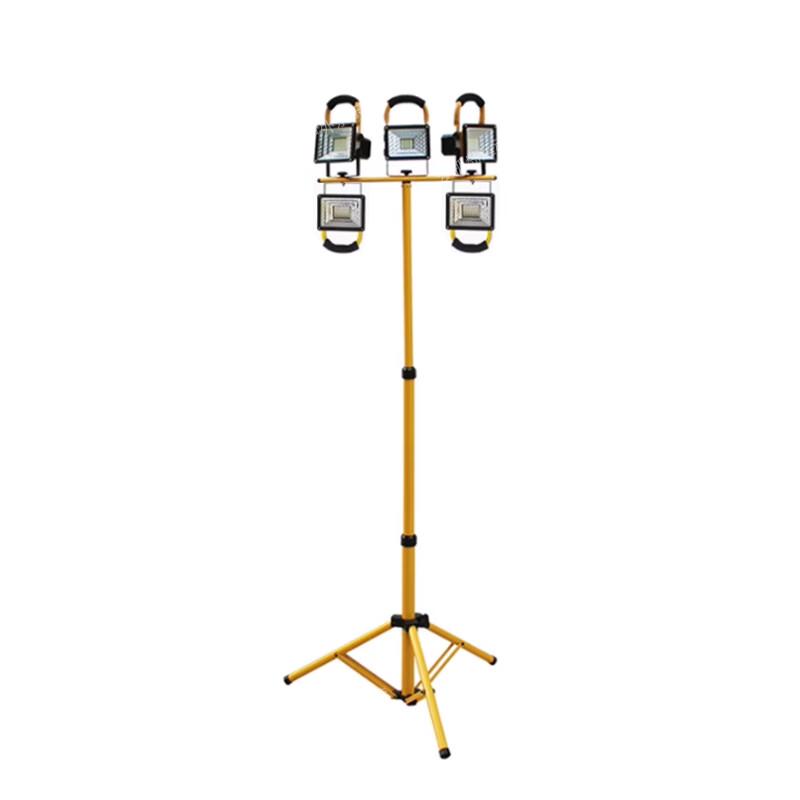 Bu Gudao LED Portable Outdoor Floodlight