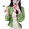 Gentle Wind Hook-up Hollow Green Knitted Cardigan Women's Early Spring New Niche Soft Waxy Comfortable Top