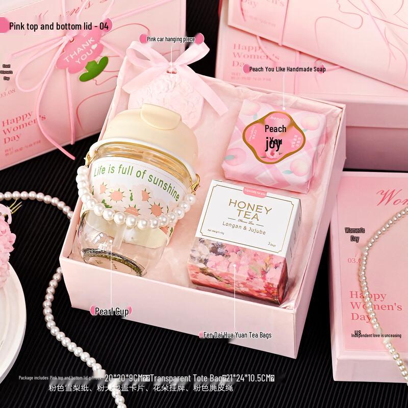 Tulip Theme Women s Day Gift Collection