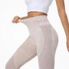 TikTok Hot Item: Women's Seamless Quick-Dry Hip-Lifting Yoga Pants