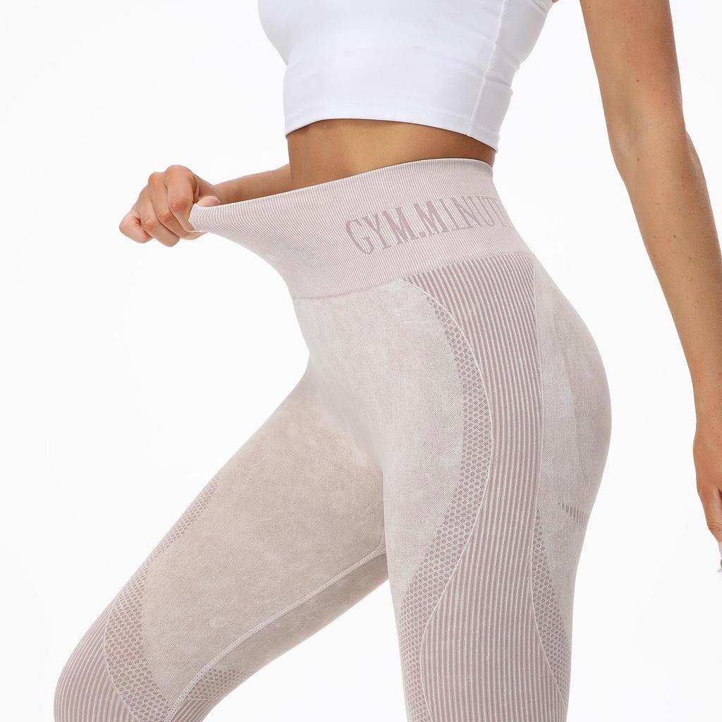 TikTok Hot Item: Women's Seamless Quick-Dry Hip-Lifting Yoga Pants