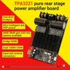 200W Digitales Leistungsverstärkerboard TPA3221 Stereo 2xKanal 100W+100W / 200W für Audiophile