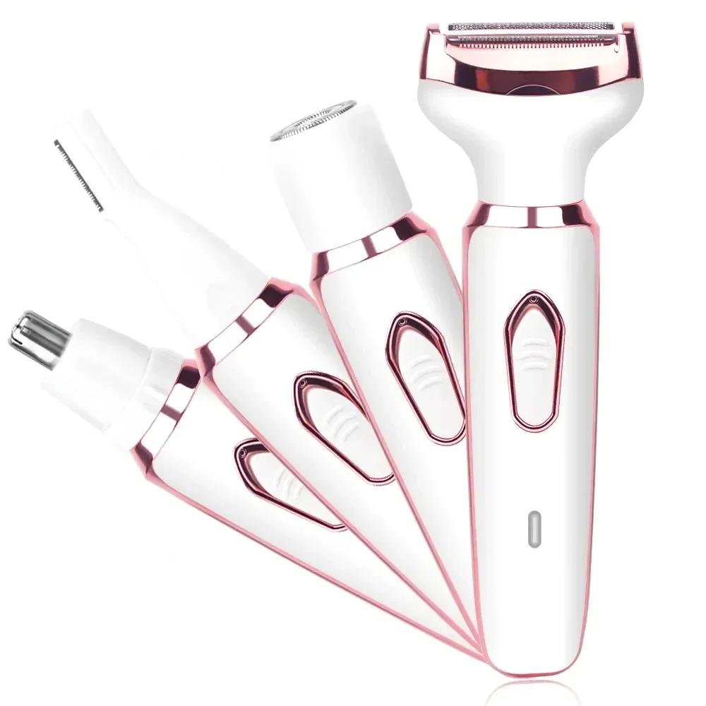 4 In 1 Portable Electric Haircut Trimmer Epilator Woman Facial Intimate Area for Body Hair Removal Gifts For Women