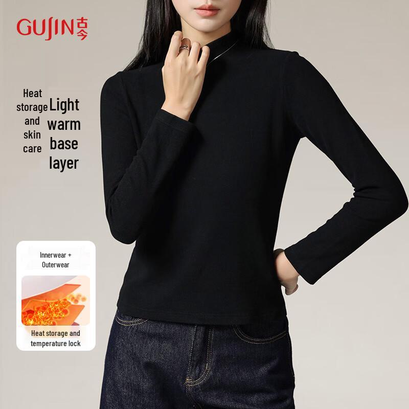 GUJIN Women's Warm Long Sleeve Mock Neck Base Layer Top