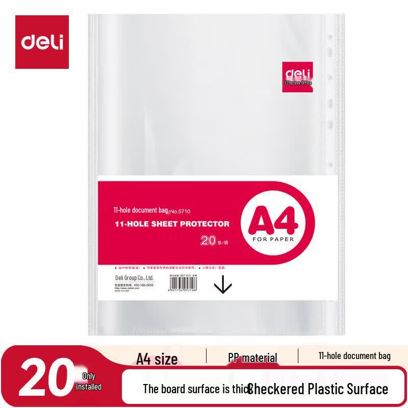 Deli 11-Hole A4 Sheet Protectors