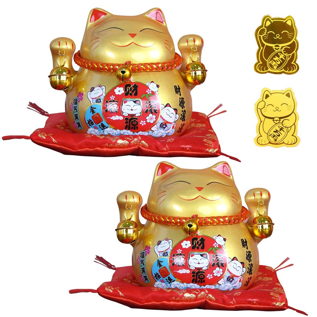 Felimoa Lucky Cat Money Box Figurine for Good Luck and Money Fortune Entrance 2 Metal Stickers Included Set of 2