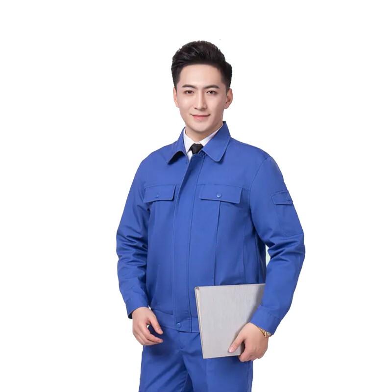 Haimuyang 9315 Work Uniform L