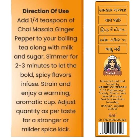 Nairuti Vyutpadan Ginger Pepper Chai Masala 50g | Spiced Chai Masala with Adrak , Aromatic Tea Powder | Winter Cough–Cold Relief Spice Blend