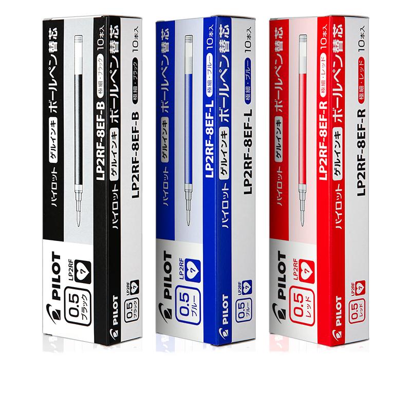 10pcs PILOT Juice Gel Pen Refills LP2RF-8EF 0.38/0.5mm Bullet Type Quick-drying Red-Blue-Black Three Colors Optional