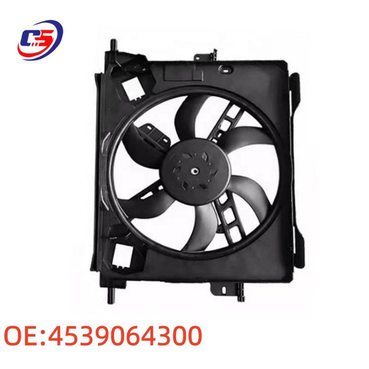 Compatible Blower Fan for Mercedes W453, 4539064300, Ideal for German Models