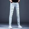 Light Blue Ripped Jeans Vintage High Street Trousers Vintage Washed Old Zip Narrow Straight Trousers
