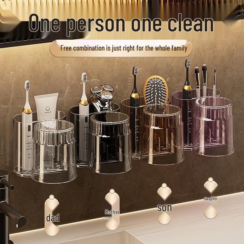 Набор настенных держателей для зубных щеток без сверления