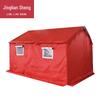 Jingliansheng Outdoor Emergency Canvas Tent