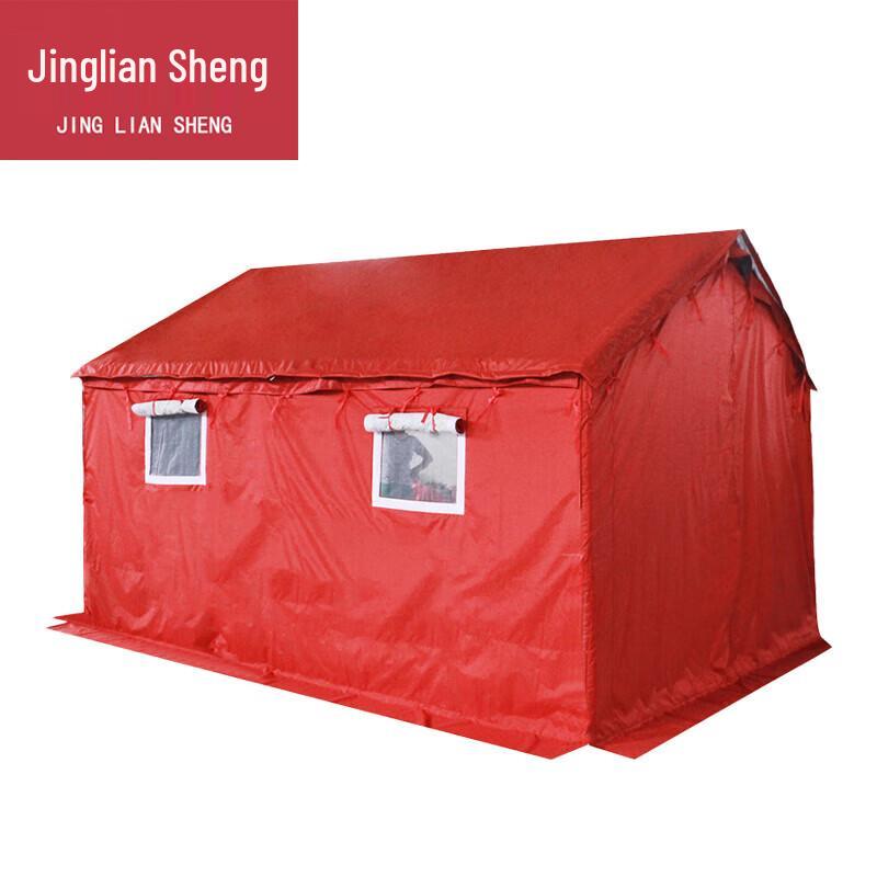 Jingliansheng Outdoor Emergency Canvas Tent