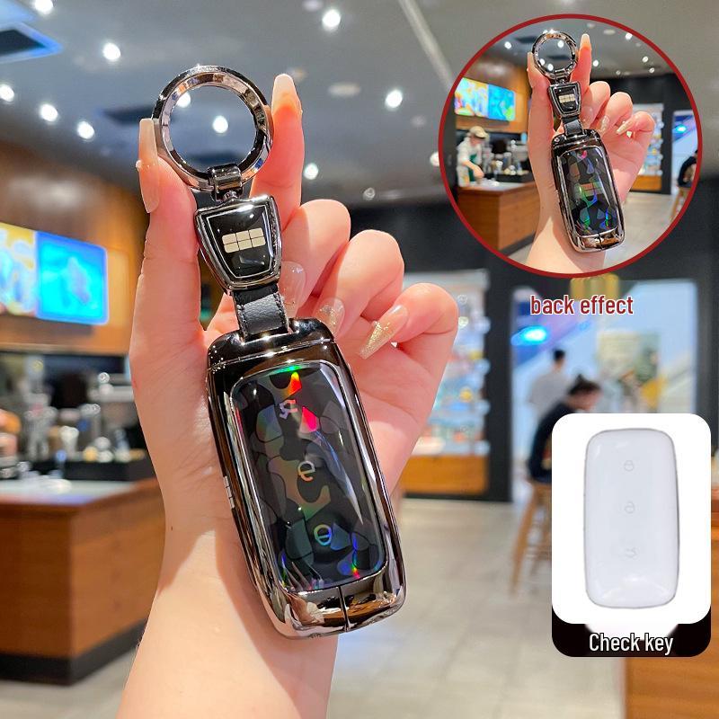 2025 Geely Galaxy Starry 8 Key Case Metal Buckle Explorer Starship Edition Shell