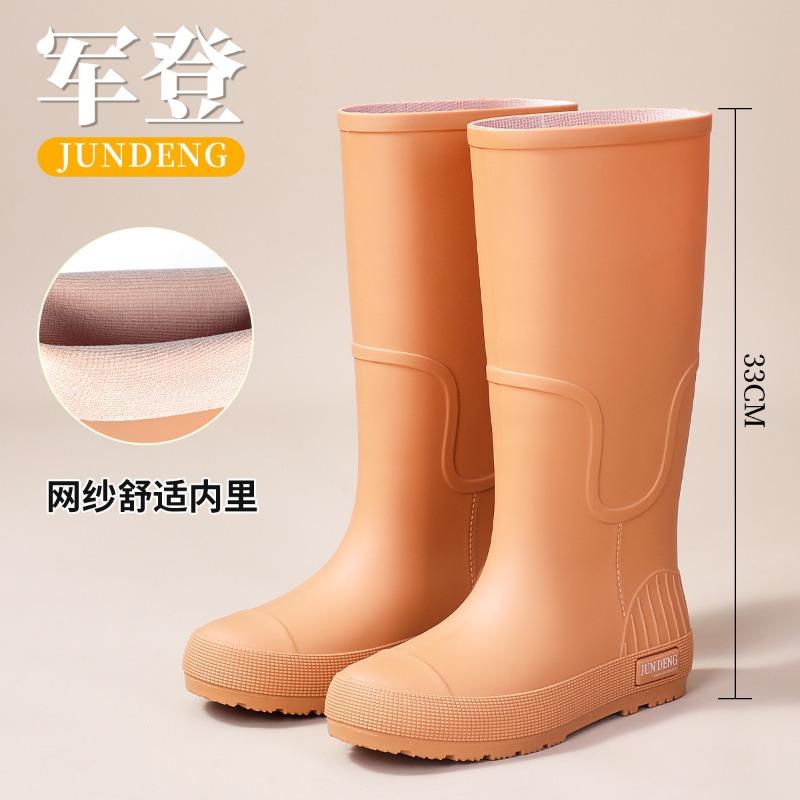 Tall Tube Fashion Rain Shoes Female Adult Water Boots Long Tube Waterproof Non-slip Outdoor Rainforest Boots