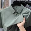 Men's Short Sleevet Summer Ice Lapel Collarpolo Casual Top