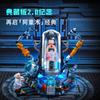 Iron Arm Astro Boy Building Blocks Boy Assembling Children'S Toy Robot Lighting Model Gift Collection Construction Gift